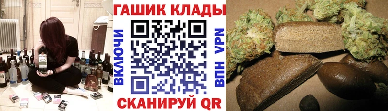 ГАШ AMNESIA HAZE  Новочебоксарск 