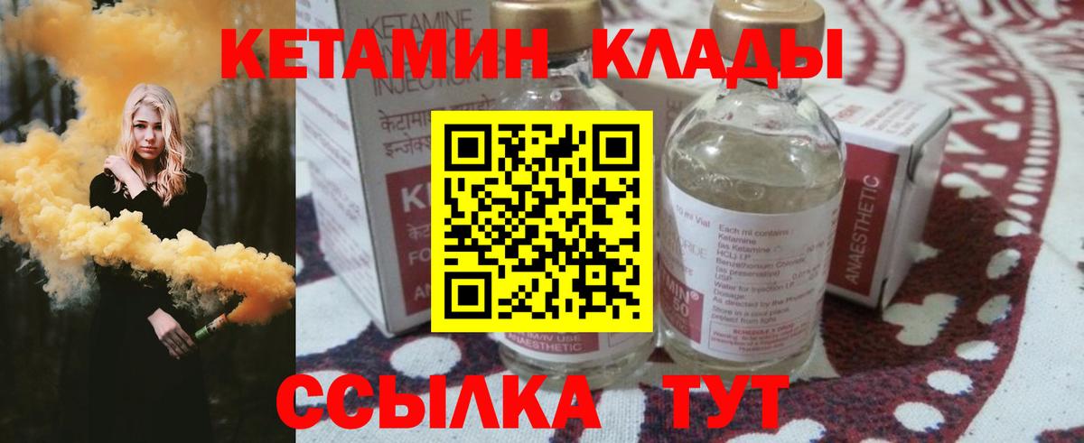 МЕФ  Конопля  COCAIN  Новочебоксарск  Масло ТГК  Меф  Вход с VPN  Гашик  A PVP  Марки 
