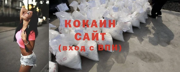 метадон Надым