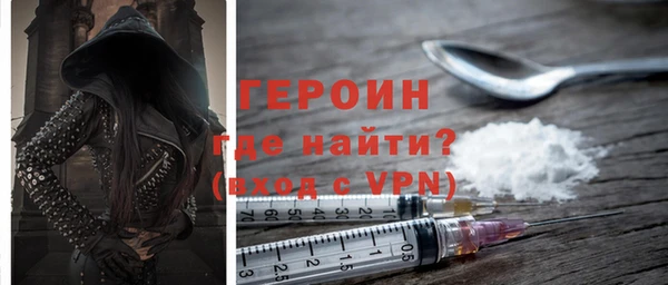 таблы Наволоки
