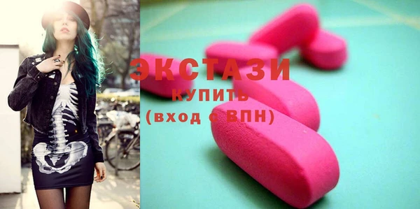 метадон Надым