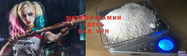 таблы Наволоки