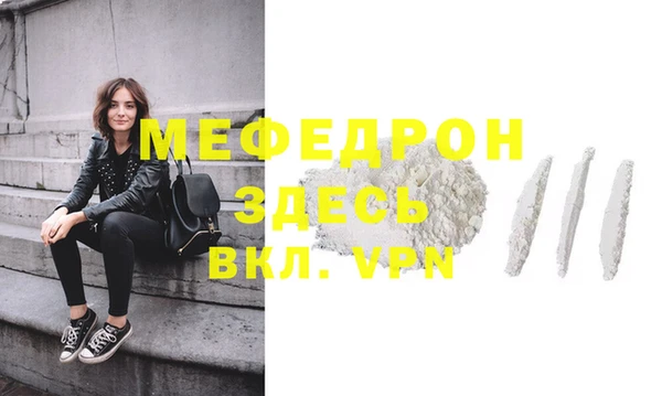 марки nbome Фурманов