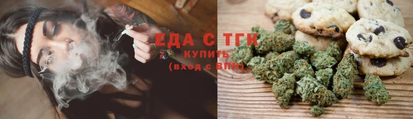 таблы Наволоки
