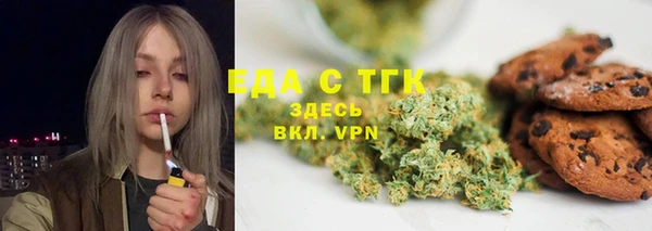 таблы Наволоки