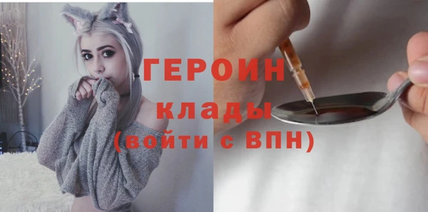 амфетамин Ханты-Мансийск