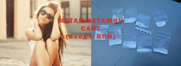 метадон Надым