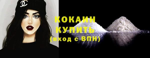 таблы Наволоки