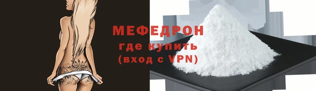 метадон Надым
