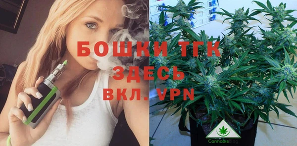 альфа пвп Хадыженск