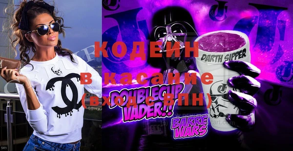 таблы Наволоки
