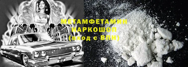 метадон Надым