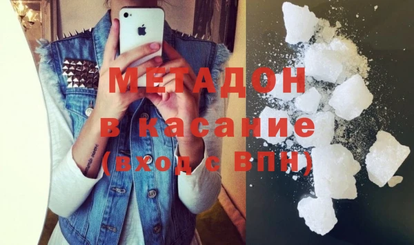 метадон Надым