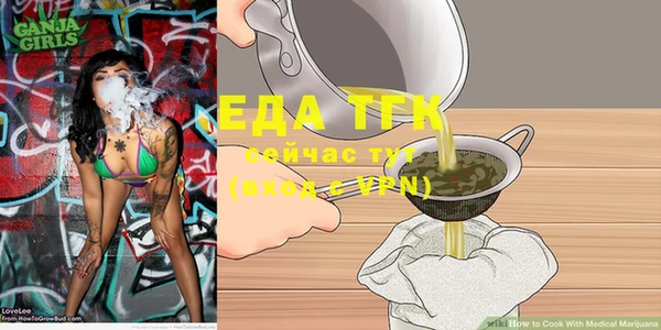 метадон Надым