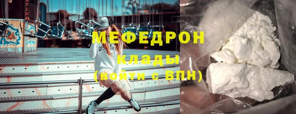 таблы Наволоки