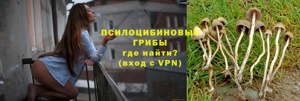 таблы Наволоки