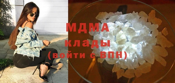 метадон Надым