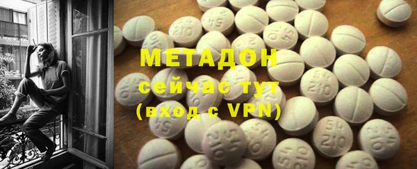 таблы Наволоки