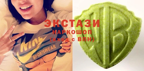 метадон Надым