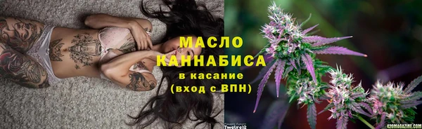 экстази Навашино