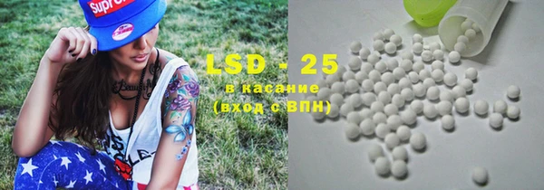 метадон Надым
