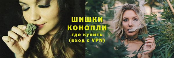 таблы Наволоки