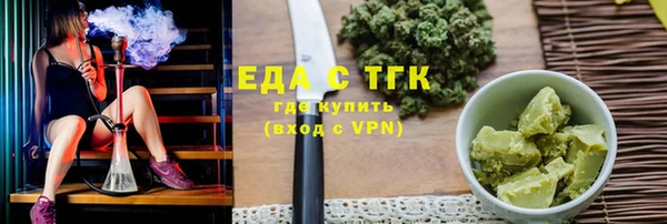 метадон Надым