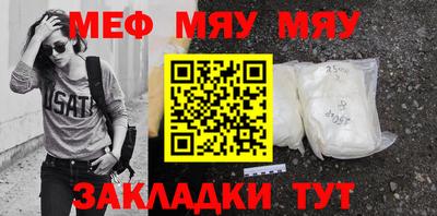 mdpv Ликино-Дулёво