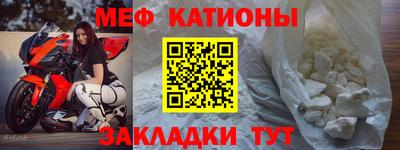 героин Азнакаево