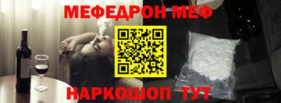 mdpv Ликино-Дулёво