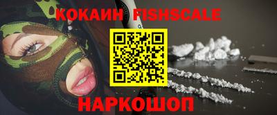 apvp Ливны