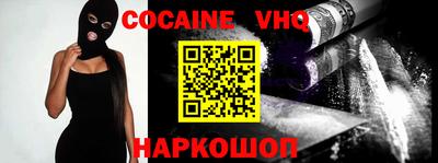 apvp Ливны