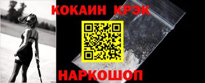 mdpv Ликино-Дулёво