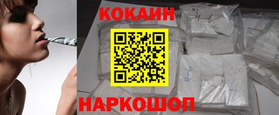 apvp Ливны