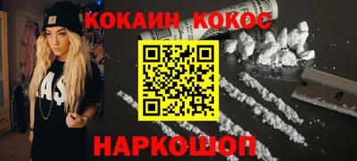 mdpv Ликино-Дулёво