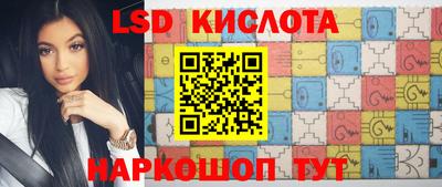 mdpv Ликино-Дулёво
