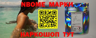 mdpv Ликино-Дулёво