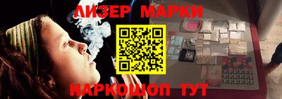 мефедрон Лесосибирск