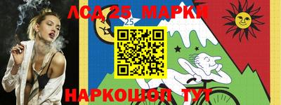 apvp Ливны