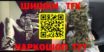 мефедрон Лесосибирск