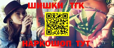 apvp Ливны