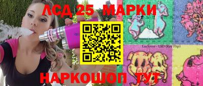 мефедрон Лесосибирск