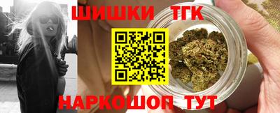 мефедрон Лесосибирск
