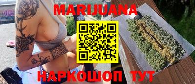 mdpv Ликино-Дулёво