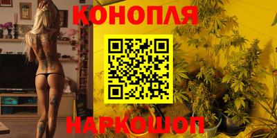 мефедрон Лесосибирск