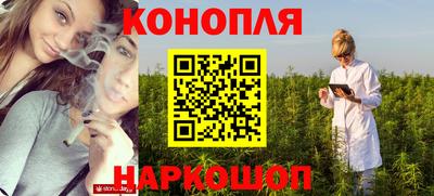 мефедрон Лесосибирск