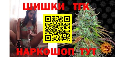 apvp Ливны