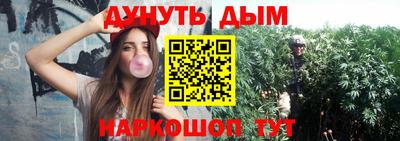 мефедрон Лесосибирск
