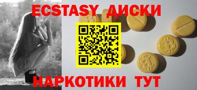 apvp Ливны