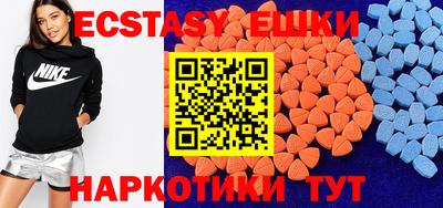 apvp Ливны